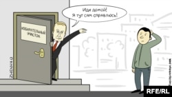 Карикатура Евгении Олейник