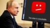 Putin and YouTube ban collage