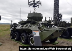 Комплекс РБ-531Б «Инфауна»