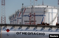 Ресейлік "Транснефть" компаниясының мұнай сақтайтын жабдықтары.