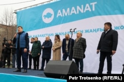 Президент Қасым-Жомарт Тоқаевты қолдау митингісі. Алматы, 19 наурыз 2022 жыл.