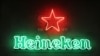 Heineken покидает Россию и передает бизнес другому владельцу