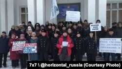 Митинг в Печоре против закрытия речного училища, декабрь 2022. Фото: интернет-журнал "7х7"