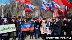 Митинг с требованием признания «ДНР» и «ЛНР» в Севастополе, 18 февраля 2017 года. Архивное фото