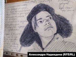 Рисунок психолога Л. из серии "Черная ручка" в поддержку политзаключенных