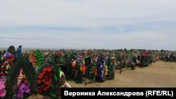 Аллея погибших в Украине военных из Забайкалья, город Борзя