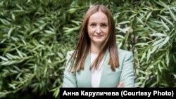 Анна Каруличева