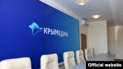 Пресс-центр информагентства "Крымедиа" в Симферополе