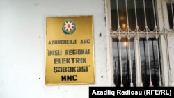 «İmişli Regional Elektrik Şəbəkəsi»