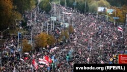 Протест против Лукашенко в минске, 25.10.2020