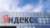 Yandex