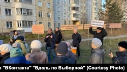 Митинг в Новосибирске 