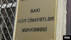 Bakı Ağır Cinayətlər Məhkəməsi