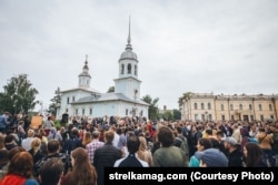 Митинг "За зеленую набережную" 24 июля