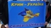 Крымские студии» – это уникальный междисциплинарный проект, объединяющий образование, исследования и сохранение культурного, социального и политического наследия Крыма, отмечают организаторы