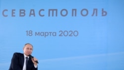 Президент России Владимир Путин в Севастополе, 18 марта 2020 года