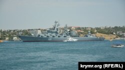 Военно-морской парад в Севастополе, 26 июля 2020 год 