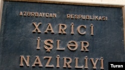 Azərbaycan Xarici İşlər Nazirliyi