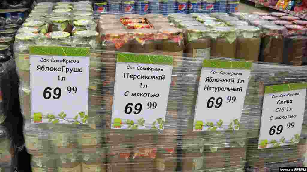 Вот еще образцы недорогой, но качественной продукции. Если учесть, что стеклянная банка стоит рублей 12-15, то цена собственно сока вполне на уровне самых дешевых марок.