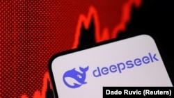 Логотип Deepseek и график роста акций. Коллаж