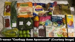 Передача для Анны Архиповой