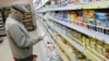 От Киева до Крыма: как подорожали продукты