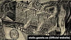 Фрагмент работы художника, члена ОУН Нила Хасевича: «СССР – тюрьма народов». Пропагандистская гравюра, 1948 год