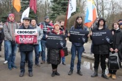 Акция в поддержку политзаключенных в Калининграде