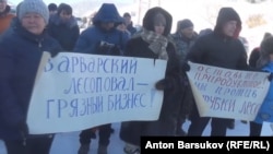 Митинг против вырубки леса