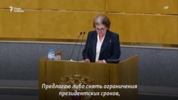 Валентина Терешкова