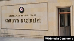 ministry of health azerbaijan