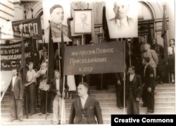 Просоветский митинг в Латвии, июль 1940