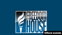 Freedom house