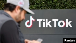 Соцсеть TikTok стала недоступной для американских пользователей вечером 18 января