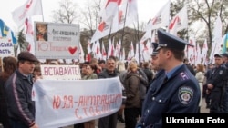 Юлия Тимошенконың жақтастары Харьковта қолдау акциясын өткізіп тұр. 20 сәуір 2012 жыл