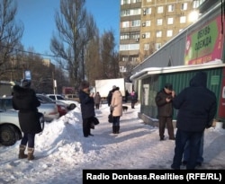 «Переговорный пункт», район Текстильщик, Донецк, 25 января 2018 года