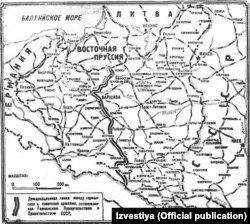 Демаркационная линия между советскими и немецкими войсками в оккупированной Польше. "Известия", 18 сентября 1939 года