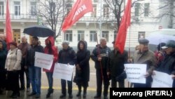 Пикет против закона о выборах губернатора в Севастополе, 14 марта 2017 года