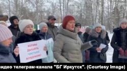 Митинг в Иркутске против строительства церкви в сквере, 29 декабря 2024 года.