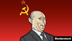 Ресей президенті Владимир Путиннің карикатурасы. 