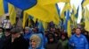 Украинада "Еуромайдан" акциялары жалғасып жатыр