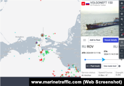 Данные о местоположении судна «Волгонефть-150», скриншот с сайта www.marinetraffic.com