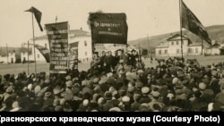 Первомайский митинг в Красноярске. 1918 г.