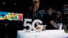 5G, киберспорт және әлеуметтік желіні шектеу