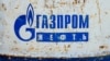 «Талибан» хочет закупить у России нефть по бартеру