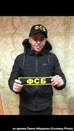 Во время задержания оперативники издевались над Павлом Фёдоровым в кабинете местного ФСБ