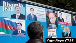 2018-ci il prezident seçkisi öncəsi prezidentliyə namizədlərin plakatları