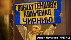 Одиночный пикет в поддержку крымских татар в рамках «Стратегии 18», – Москва,18 октября 2017 года